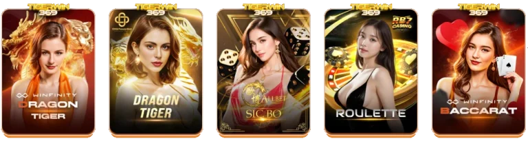 เกมสล็อต